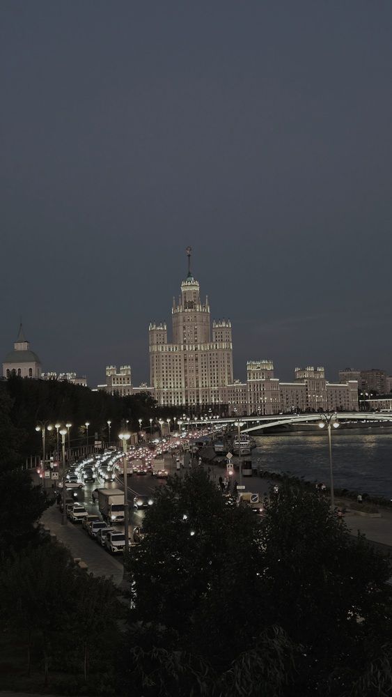 Photograph by Сергей Триколич