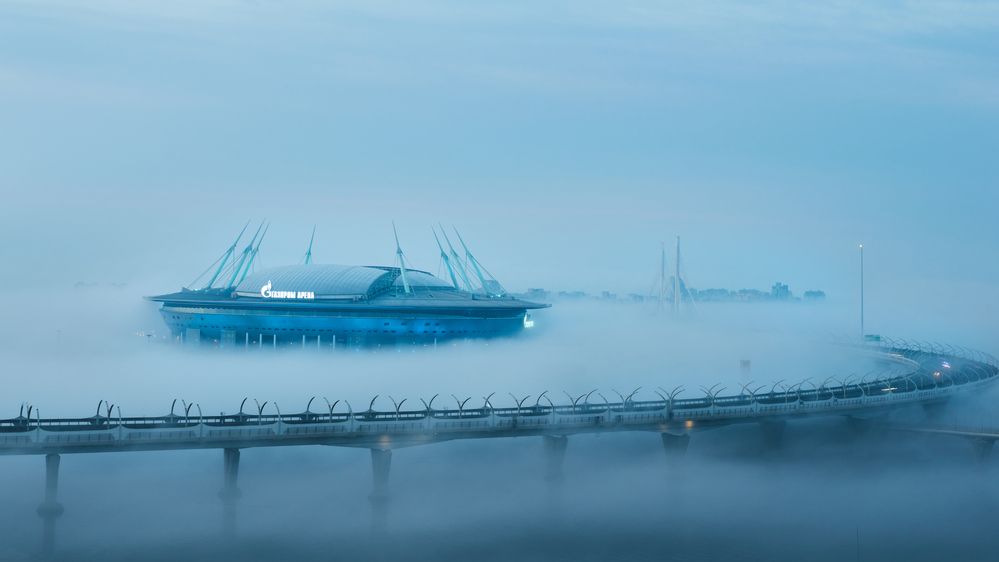 Город погружается в туман