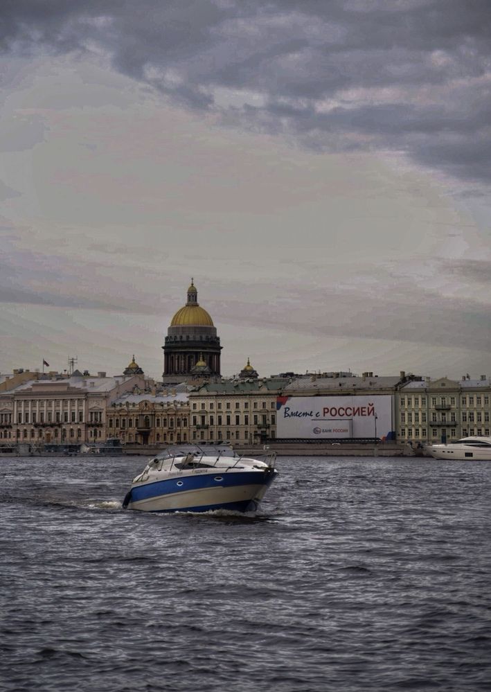 Photograph by Татьяна Собина