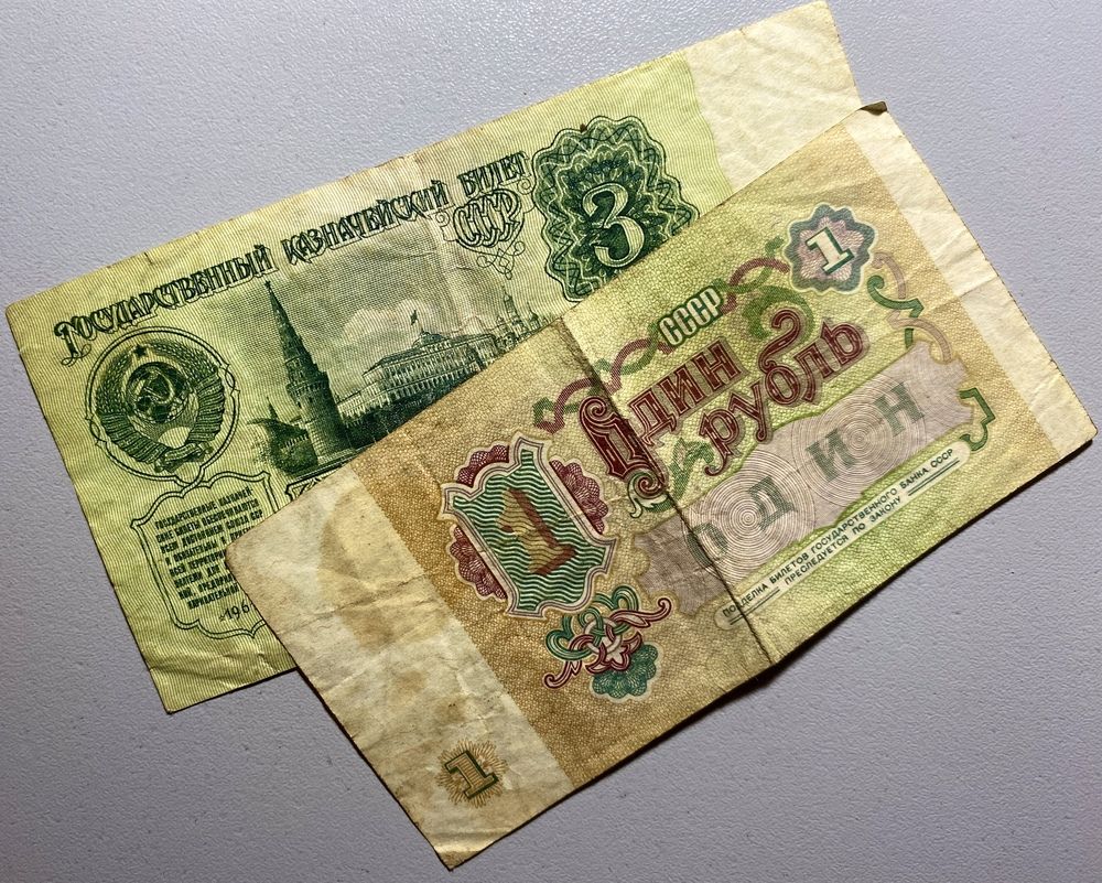 Photograph by Сергей Смирнов