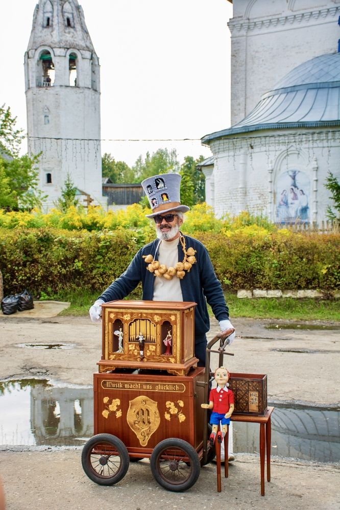 Photograph by Мария Дзюба
