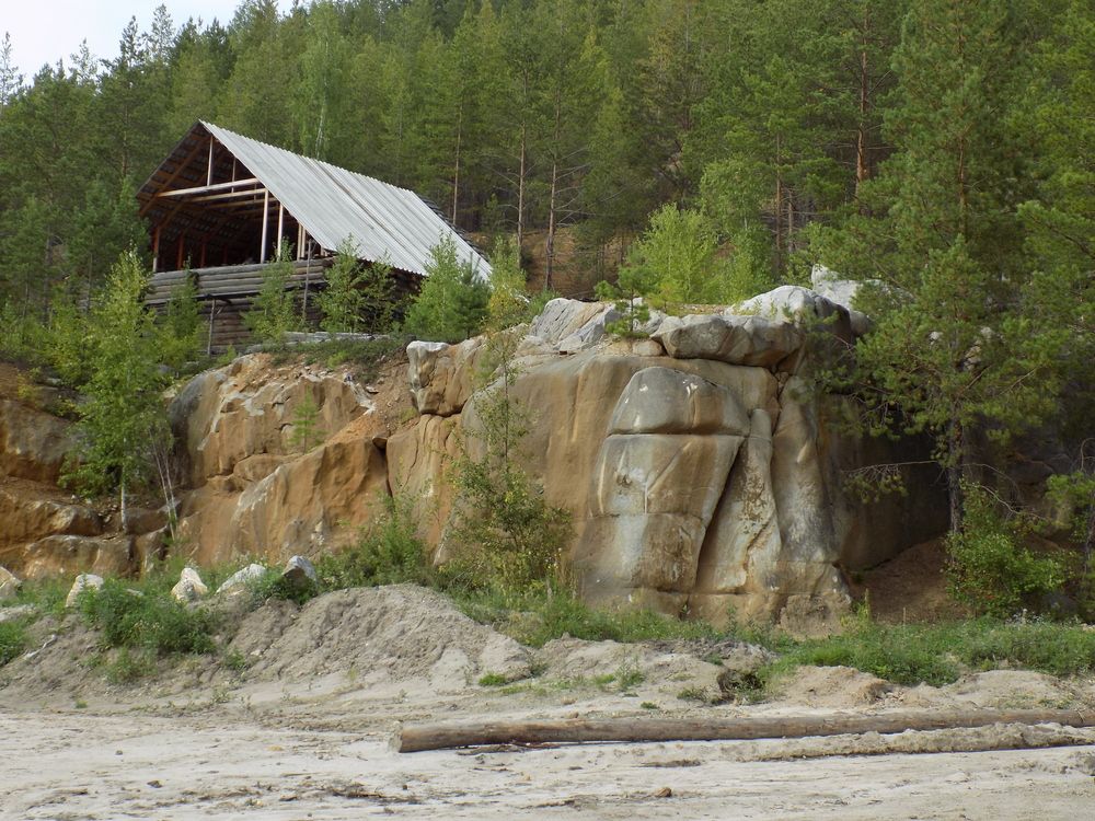 Photograph by Ольга