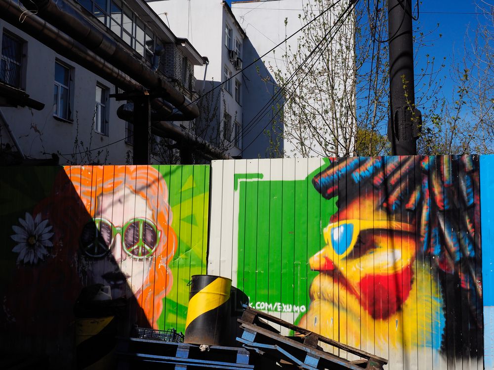 Photograph by Сергей Гаврилов