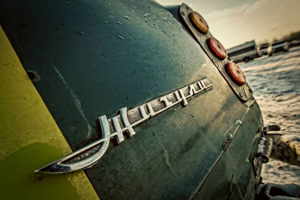 Photograph by Николай Куницкий