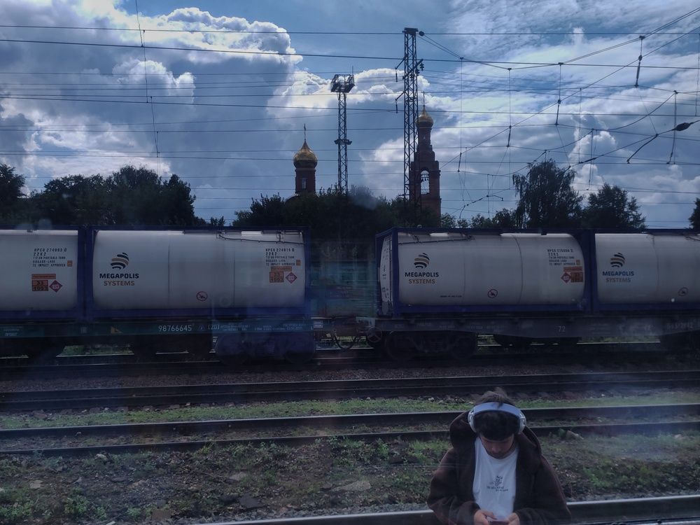 Photograph by Калюнова Наталья