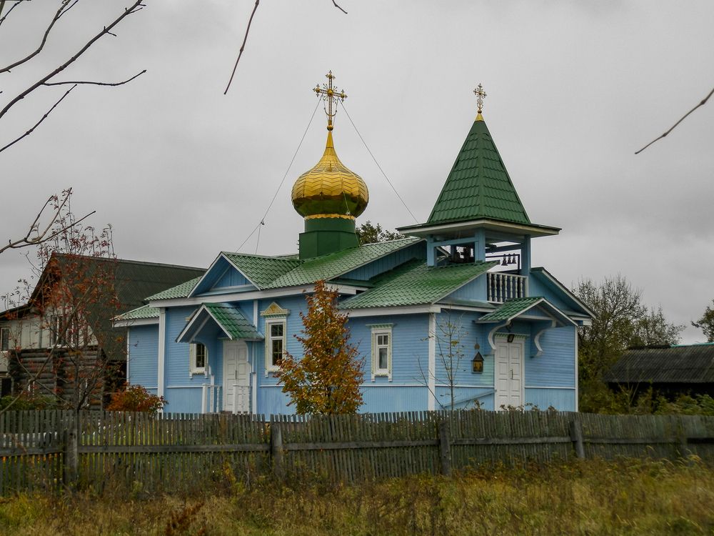 Photograph by Виктор Сёмушкин