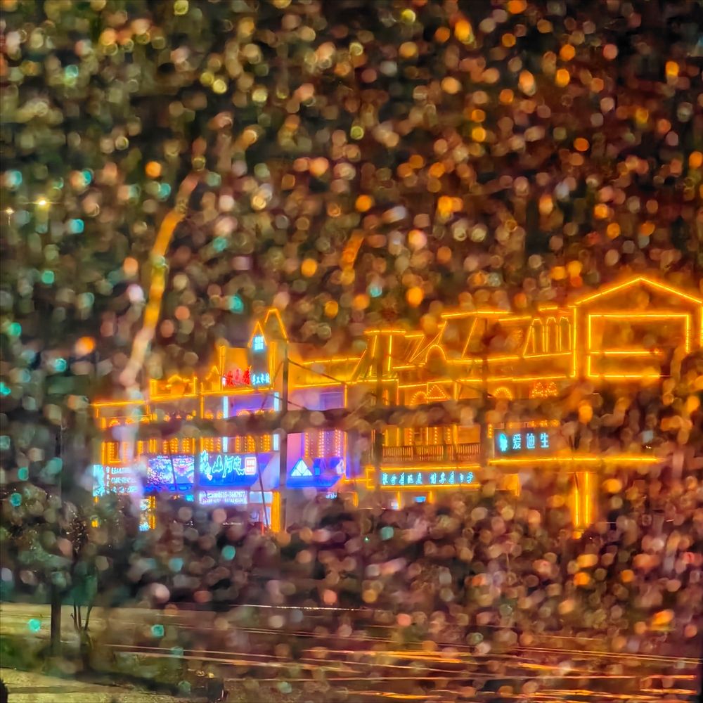 Mosaics of the Rain...