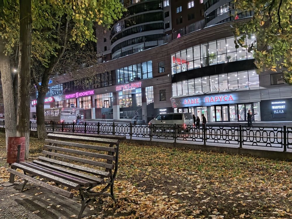 Photograph by Неля Кочурова
