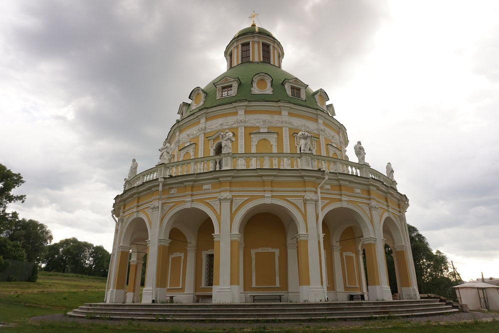 Photograph by Алфия Бугакова