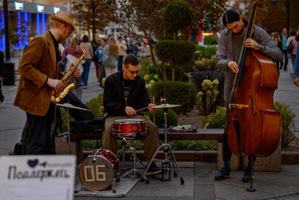 Photograph by Александр Журов