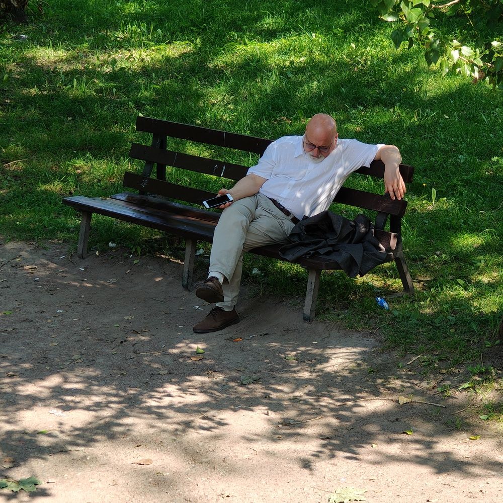 В парке летним днем