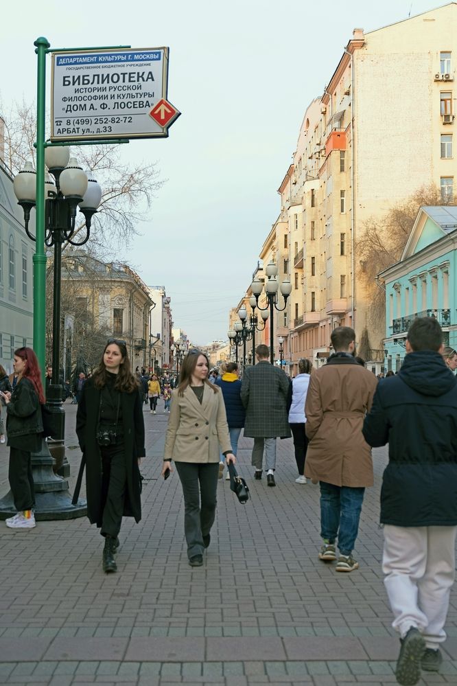 Photograph by Михаил Косолапов