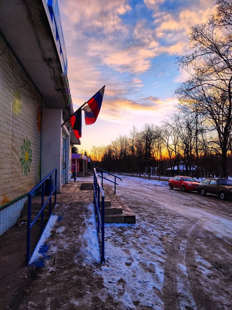 Photograph by Анна Напримерова