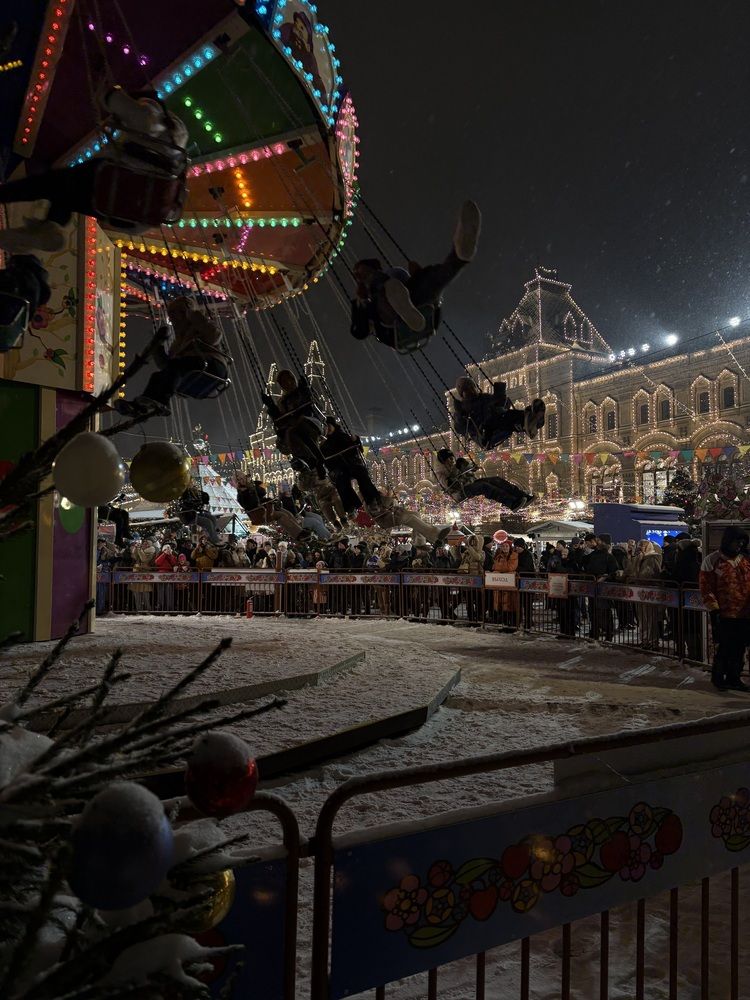 Photograph by Dmitry Titov