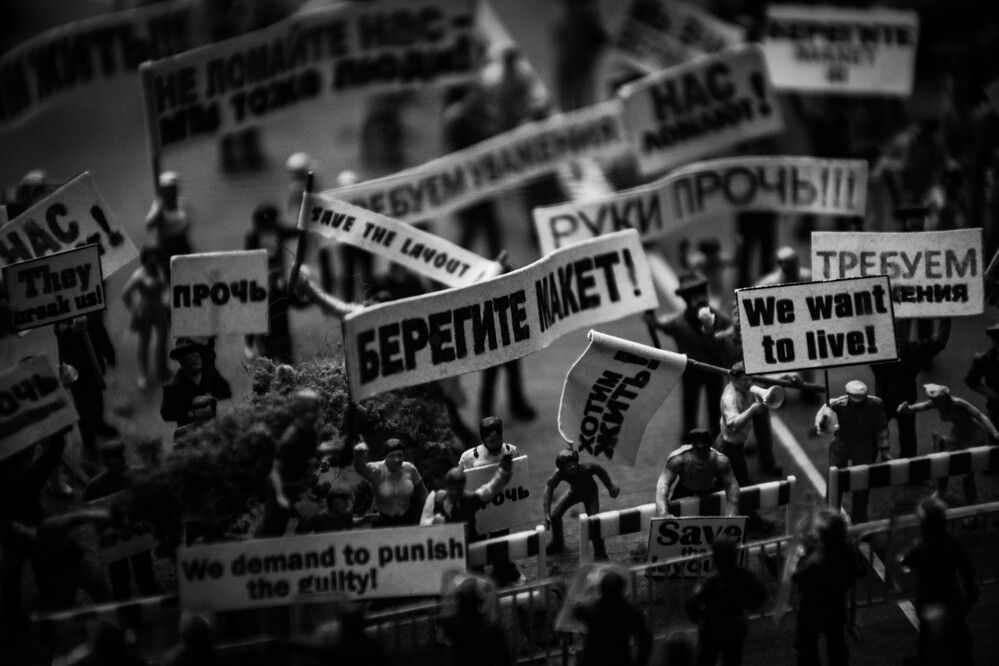 Photograph by Данил Баглаев