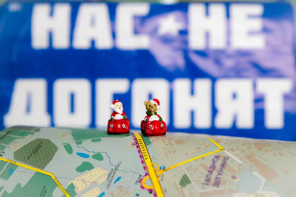 Photograph by Владимир Говоров