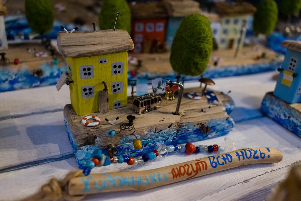 Photograph by Наталья Вялых