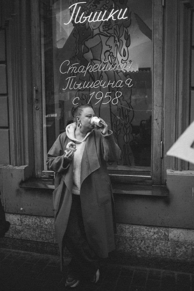 Photograph by Надежда Онищенко