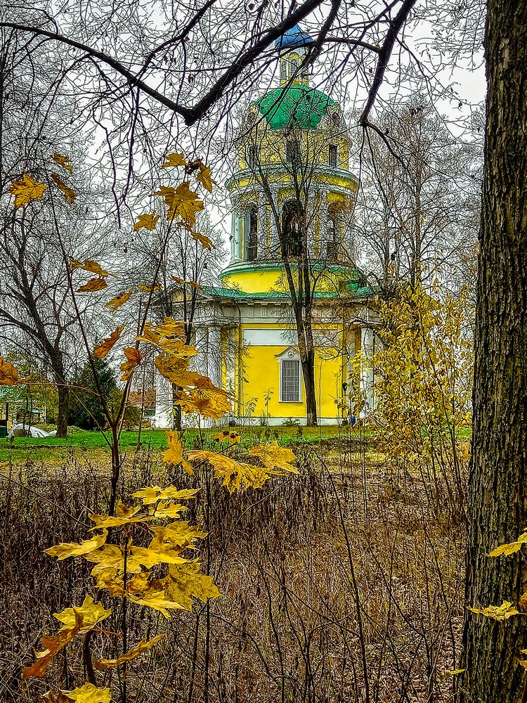 Photograph by Наталья Колеватова