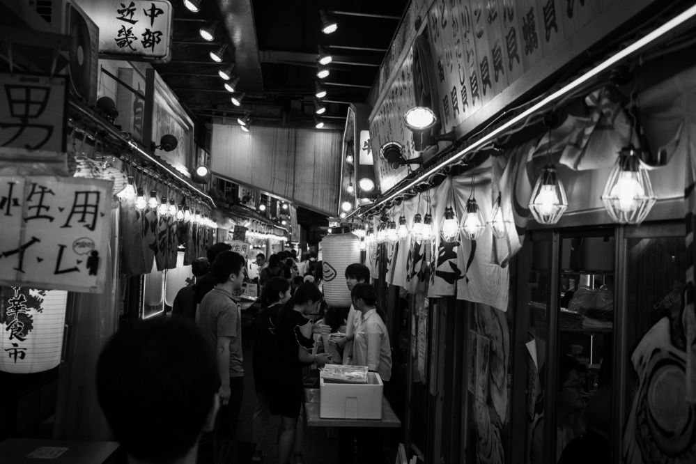 Photograph by Kikuchi Wataru