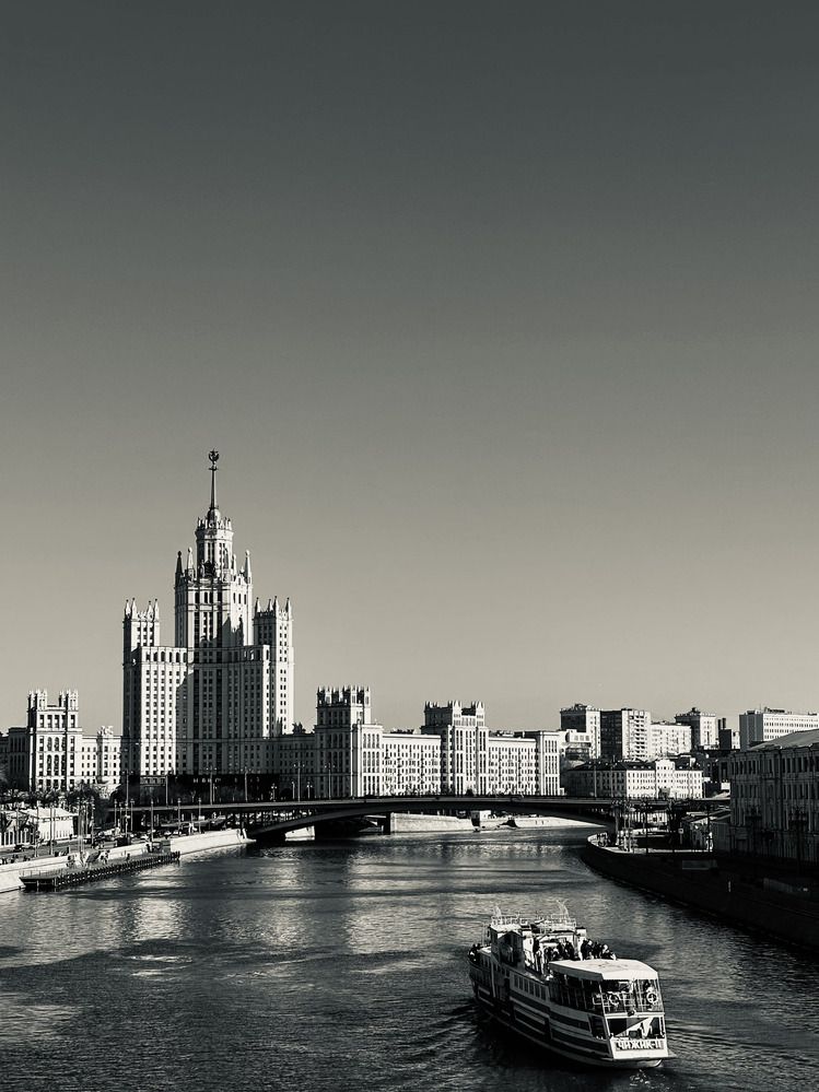 Photograph by Елена Наумова