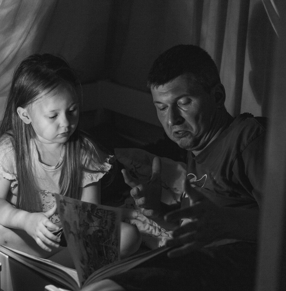 Photograph by Ольга Кискина