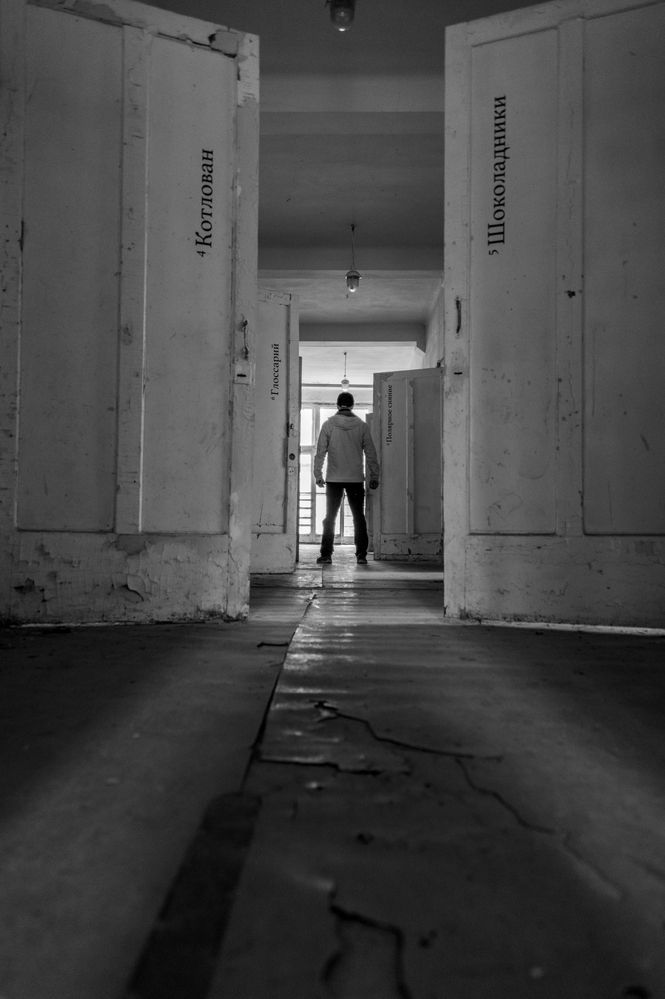 Photograph by Владимир Калдин