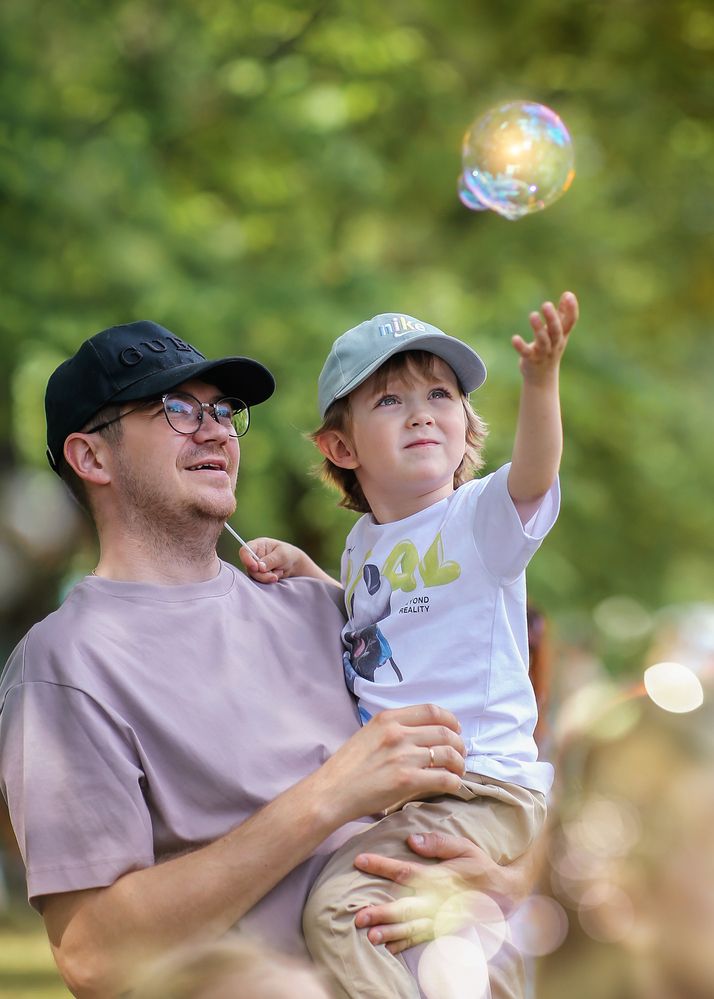 Лови мечту!)