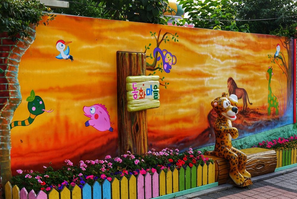 Photograph by Artur Smyrnov