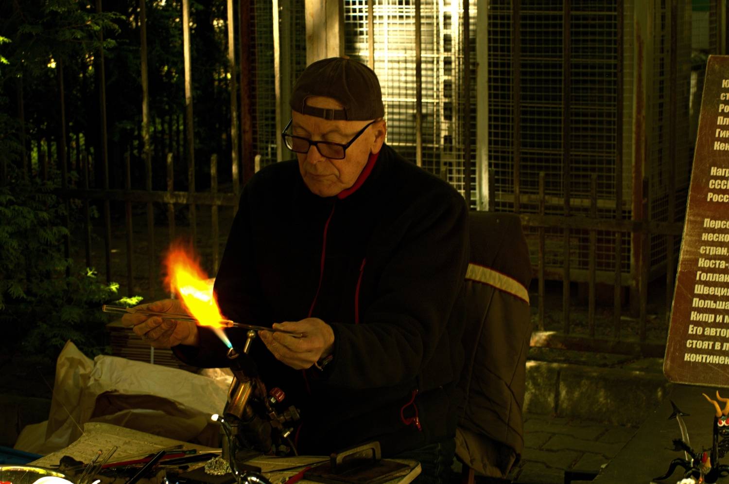 Photo #12614991