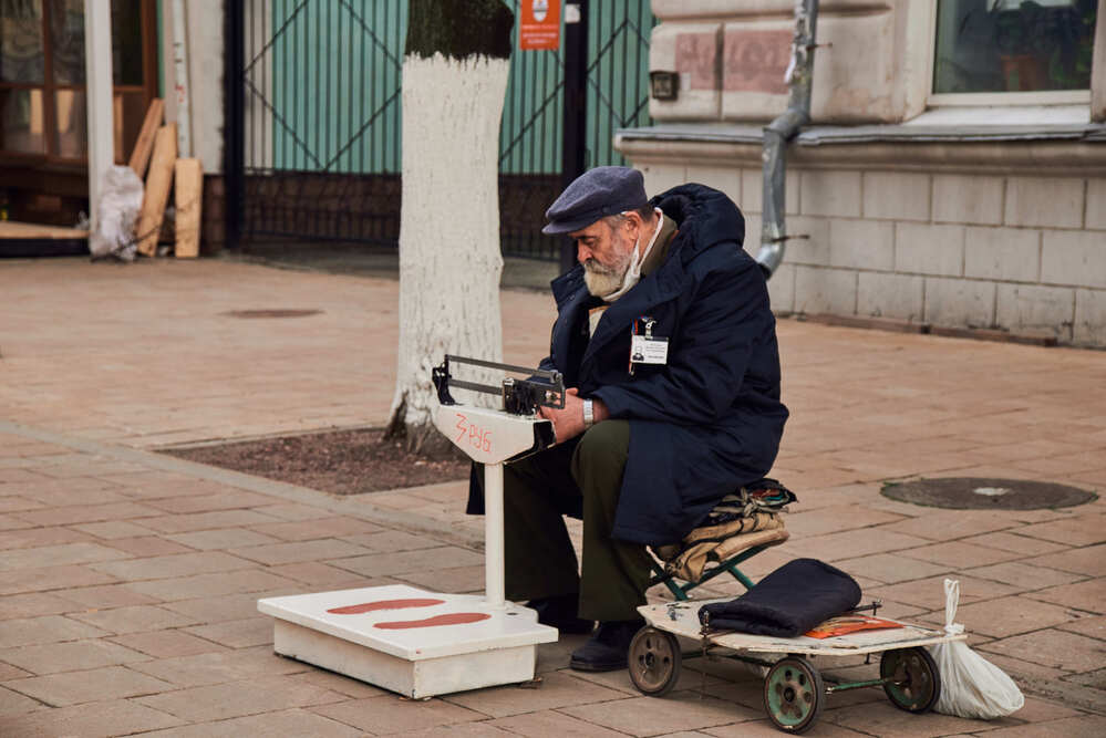 Photograph by Анна Лукина