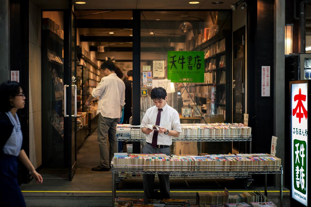 Photograph by Hoang Viet Nguyen