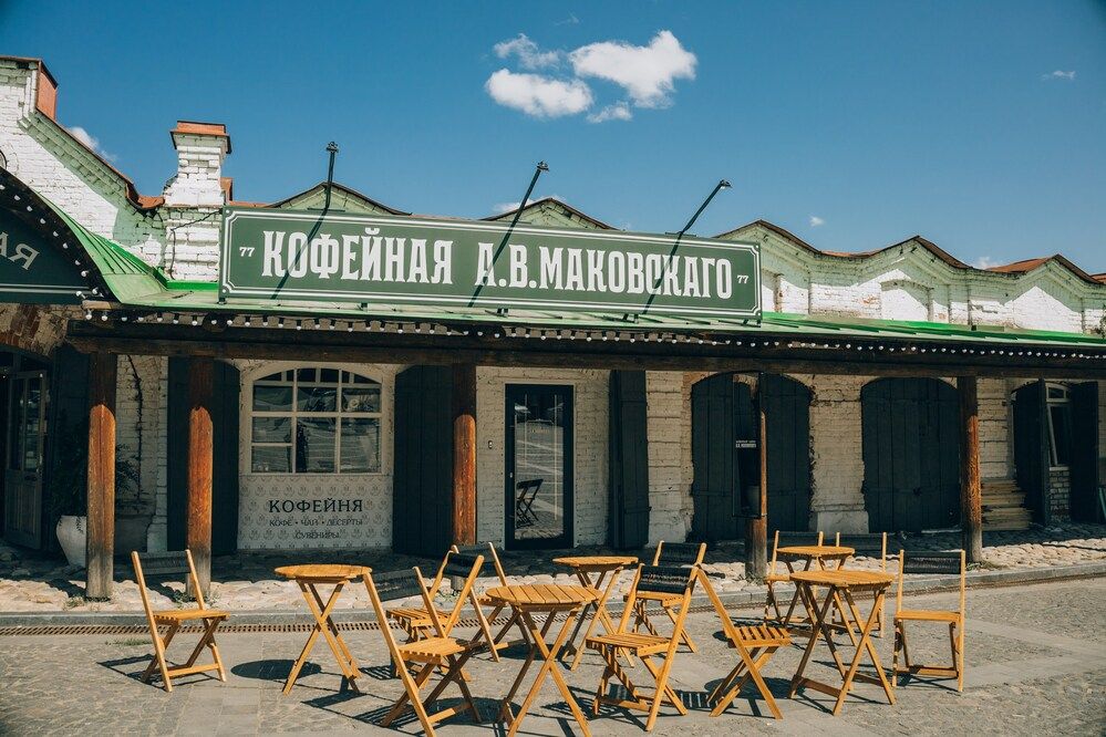 Photograph by Александра Кузуб