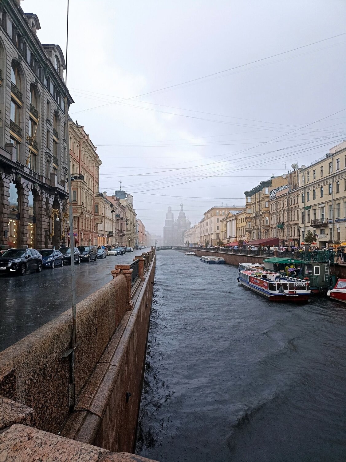 Photo #12616531