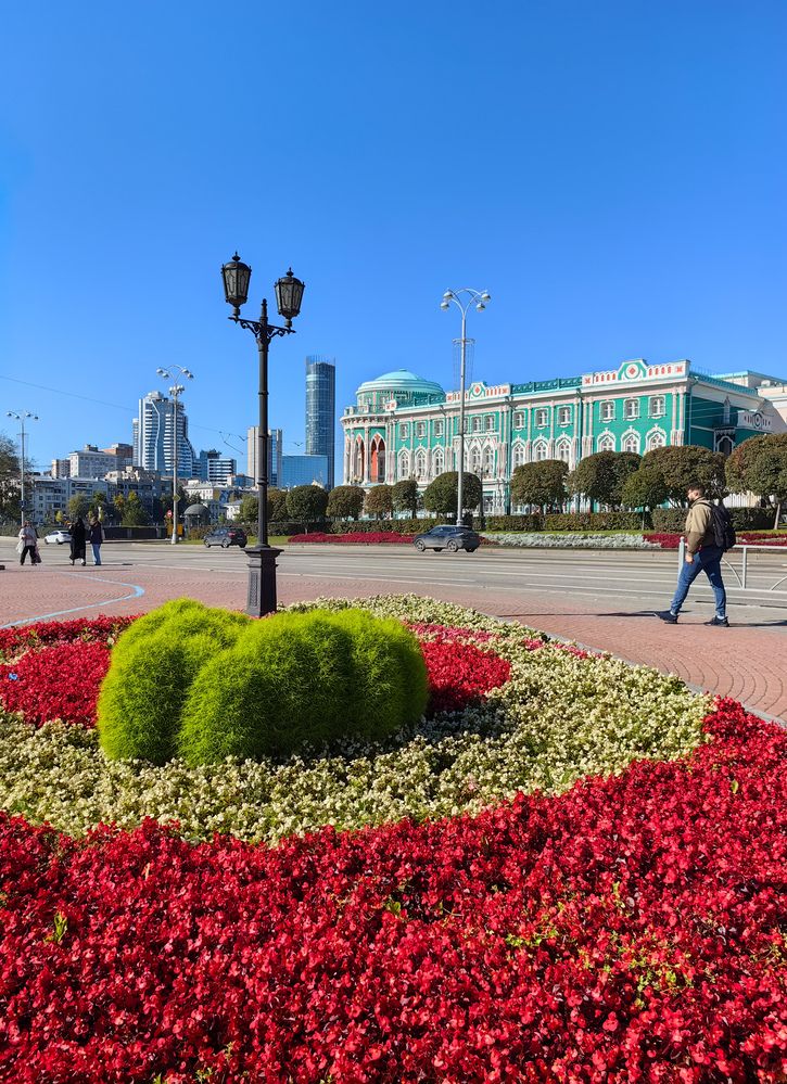 Photograph by Алексей Серков