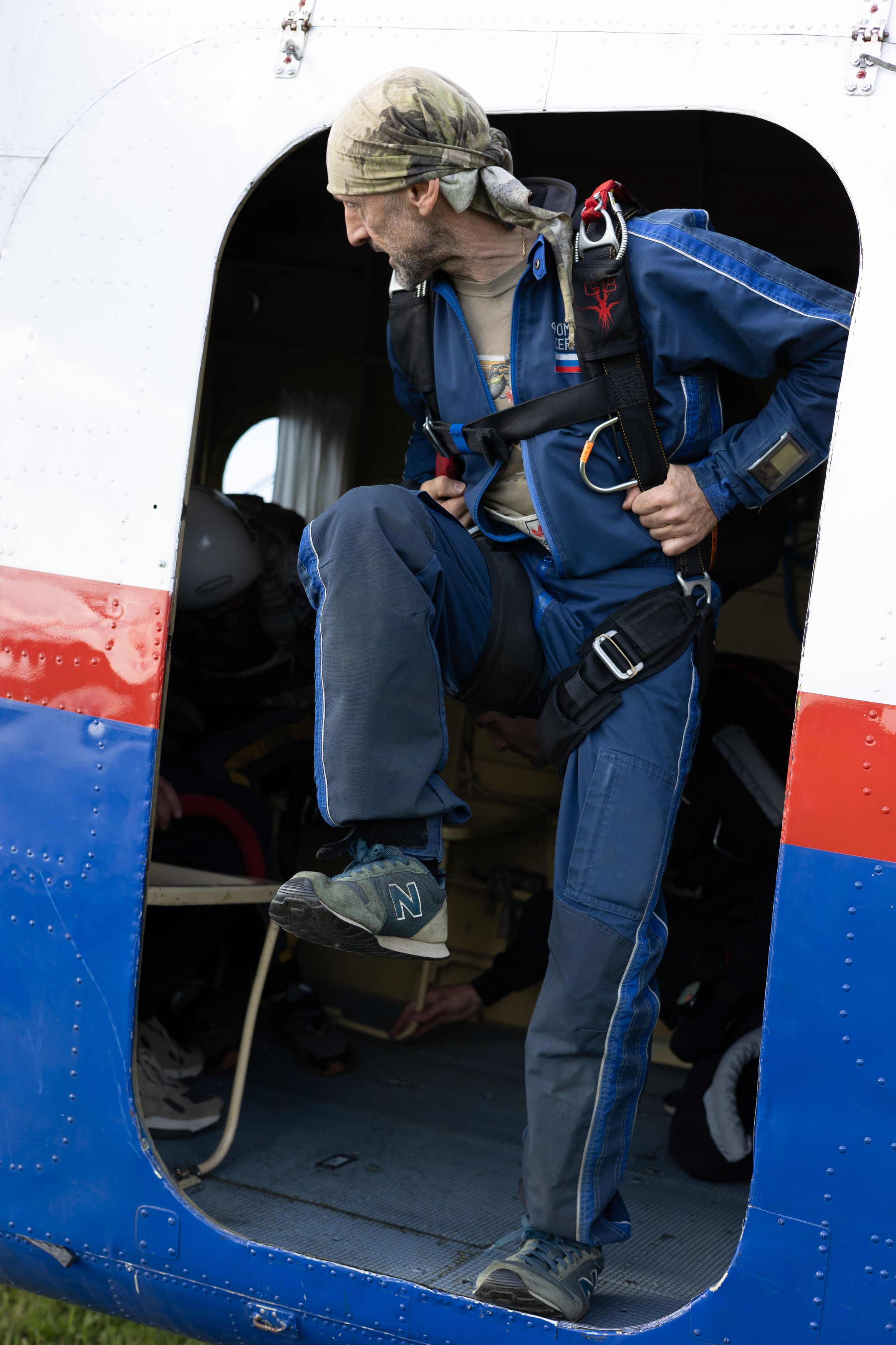 Photograph by Olga Zaretskaya