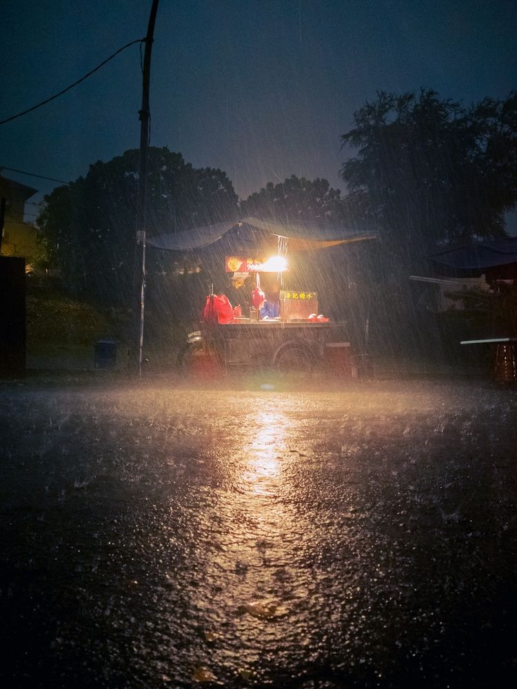 Rainy Business