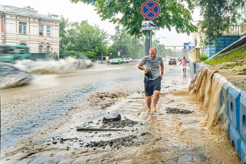 Photograph by Ольга Мусиенко