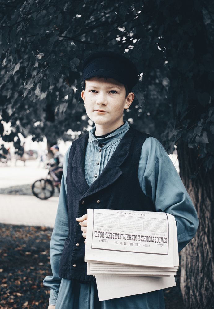 Photograph by Ольга Левакова