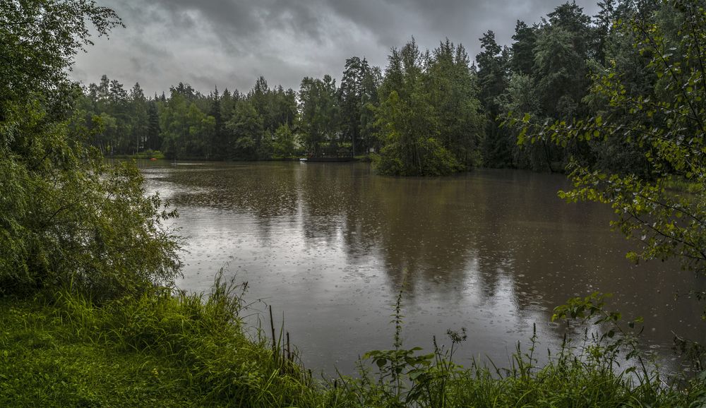 Photograph by Александр Журавлев