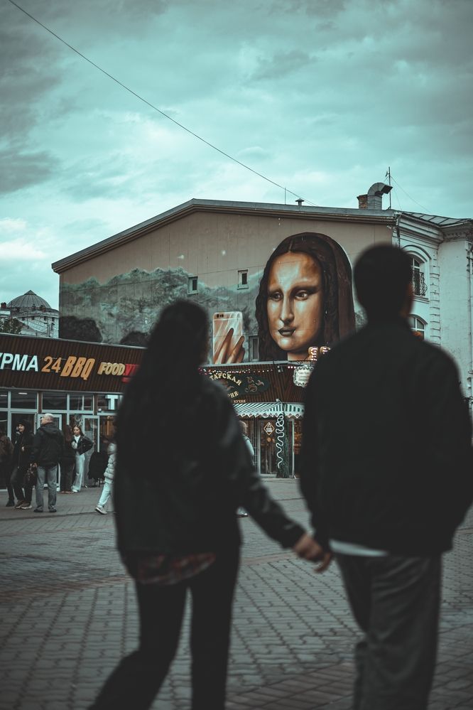 Photograph by Eugene Tsarev