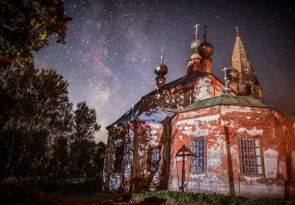 Photograph by Елена Ефимова