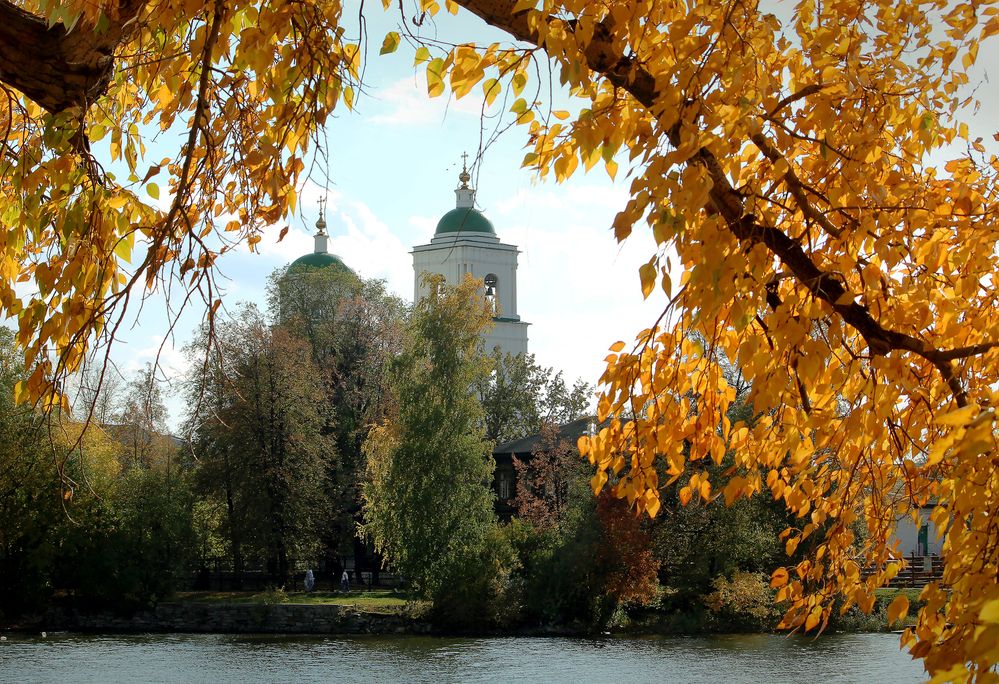 Photograph by Зоя Быкова