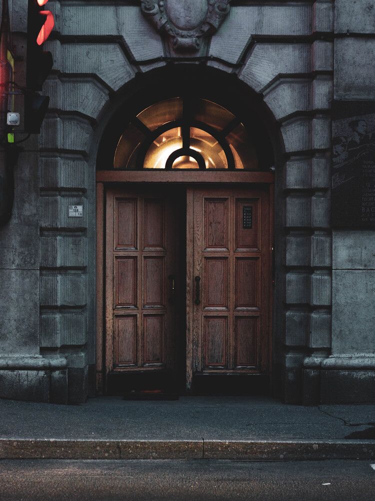 Photograph by Дмитрий Земсков