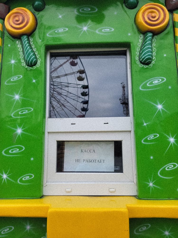 Фотография автора Казакова Людмила Ивановна