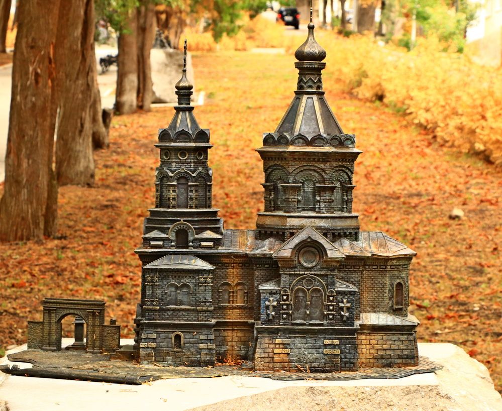 Photograph by Игорь Куленко