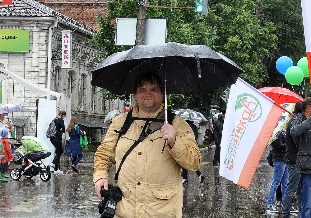 Photograph by Людмила Низова