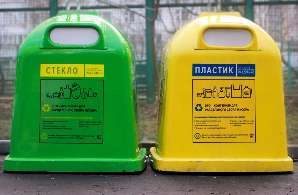 Photograph by Лариса Рулёва