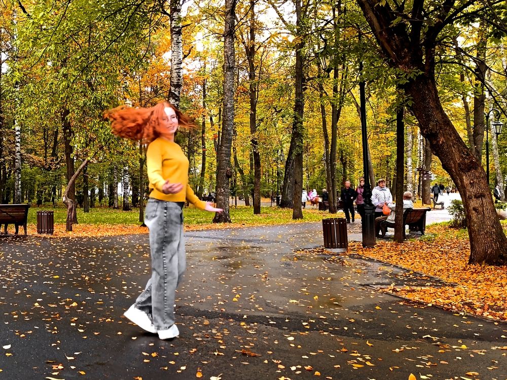 Осенний бал