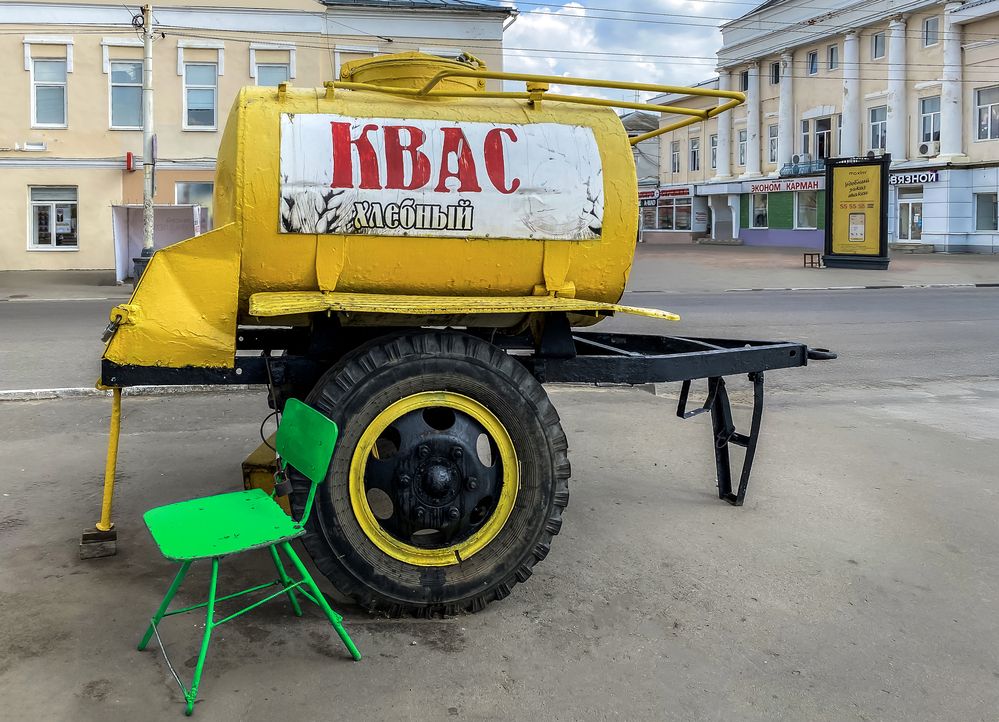 Photograph by Лариса Рулёва